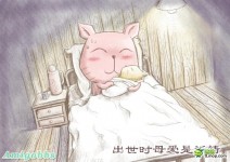 母爱千千变(转)