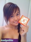 大眼清純正妹 笑起來真甜!