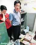 百億中港地下錢莊搗破