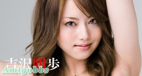 復刻 『天使の蕾』 吉沢明歩
