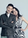 湯唯柔美寫真