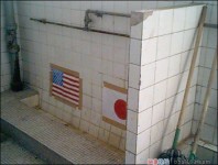 〖脑残〗暴强图片
