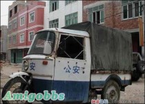 〖脑残〗暴强图片
