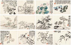 一級文物《四獵騎圖》天價 7952萬成交