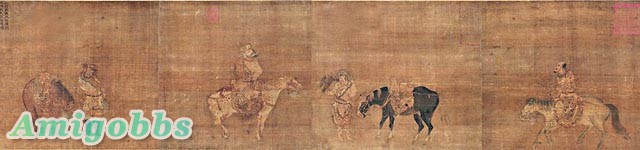 一級文物《四獵騎圖》天價 7952萬成交