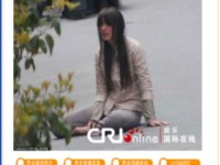 月之戀人 林志玲