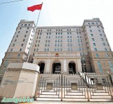 中國首富黃光裕囚 14年