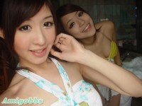 好正的美乳] Honey [ 甜姐兒