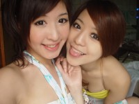 好正的美乳] Honey [ 甜姐兒