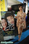 樣子甜美、胸前偉大