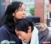 魔咒　 iPhone生產商富士康 10人墮樓 8個死