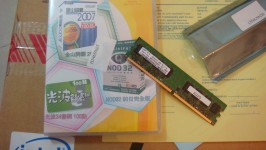新買的Lenovo ThinkCentre A57 Slim E2220
