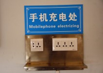 中國雷人的指示牌