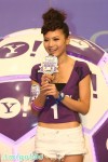 周秀娜Ｃｈｒｉｓｓｉｅ ～  同你踢波波
