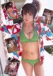 大島麻衣寫真