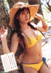 大島麻衣寫真