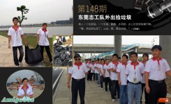 《中国人的一天》，感动每一天……
