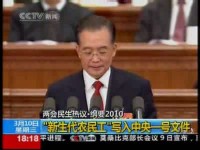 全国总工会：特别加强新生代农民工心理疏导