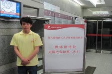招聘会的一天    “全国助残日”