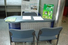 招聘会的一天    “全国助残日”