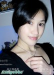 笑楚「美女」代言蘿卜花