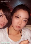 孔瑤竹寫真(16P)
