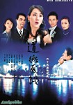《道德底線》講述新娘洞錯房遭禁