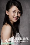 潘曉婷最新清晰寫真