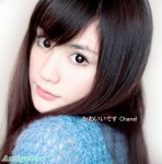 任斯璐 最新寫真(40P)