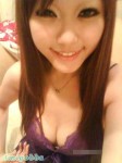 32E 大咪台妹妹~(水蜜桃) 性感爆奶自拍