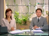 無線新聞穿崩鏡頭