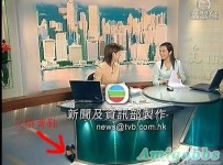 無線新聞穿崩鏡頭