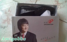 大陸產品搵冒牌做代言人, 亂簽個名扮明星