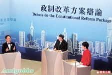 余曾辯 余若薇大勝 7:1
