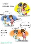 喝醉酒的女人好可怕