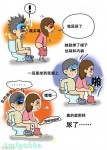 喝醉酒的女人好可怕