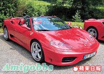 北京出現假恒生櫃員機 市民被套密碼存款盡失