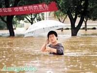 江西洪水困 18萬人　城鎮變孤島