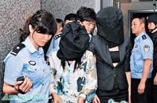 重慶希爾頓酒店涉賣淫勒令停業整頓　 102人被捕