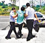 行數千里贖罪　癡男吐血