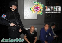 重庆希尔顿酒店涉黑涉黄案22人被刑事拘留