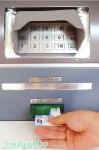 北京现山寨取款机套取账户密码 几乎乱真(图)