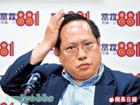 政改方案表決　 80後今包圍立會