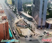 北京闹市区岿然不动的"钉子户"