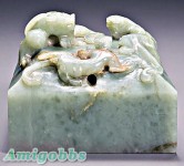 乾隆玉璽4.8億天價成交