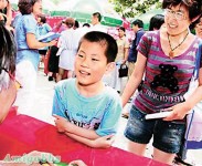 10歲電腦神童考山東大學