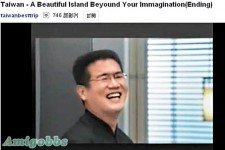 廈門旅遊宣傳片抄襲台灣