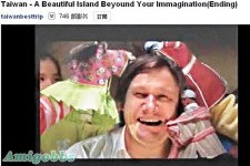 廈門旅遊宣傳片抄襲台灣