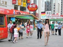 阿根廷別哭泣姐依然愛你