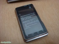 新入手MOTO MILESTONE XT701